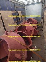 Броня неподвижная (КМД-1200Гр) 1-79168-01