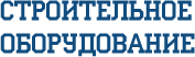 Стойка к фальцеосадочному станку RM/RME-1300х1