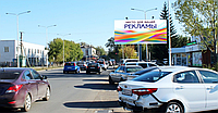 Билборд: ул. Алтынсарина А