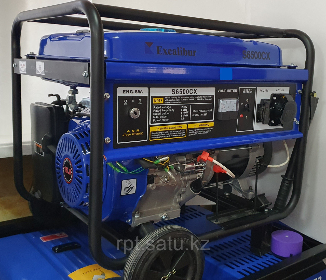 Бензиновый генератор Excalibur S6500CX, 5,5кВт/220В