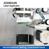 ZONESUN ZS-TB802 Машина для нанесения этикеток на плоские поверхности Верхний аппликатор этикеток3
