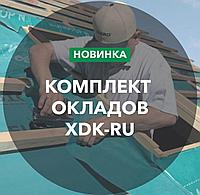 Мансардное окно 66x118 FTS-U2 FAKRO4