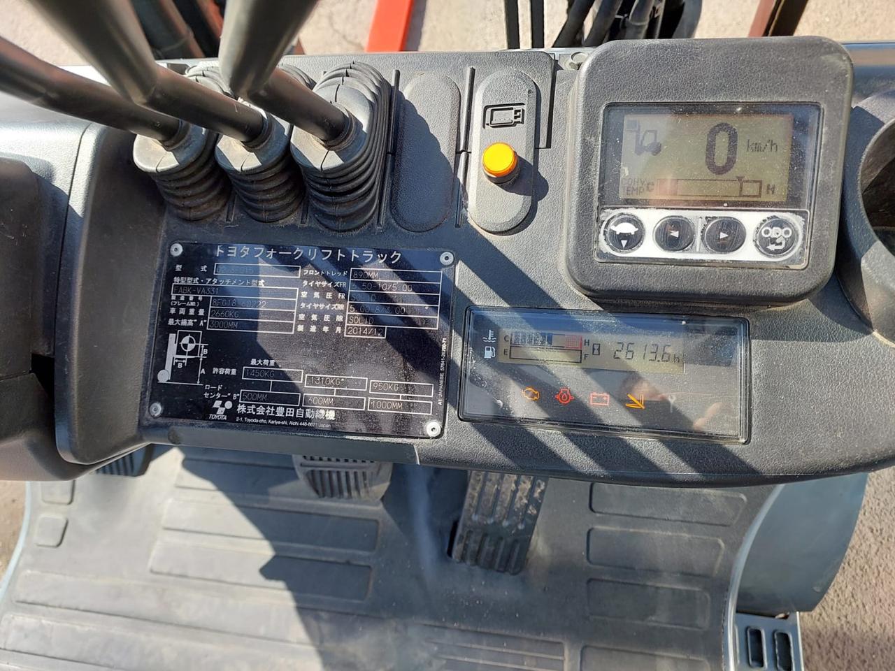 Вилочный погрузчик Toyota 8FG15