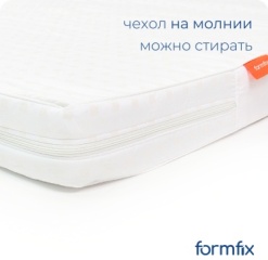 Топпер formfix Comfort Line 8, 160x200x8 см, чехол полиэстер3