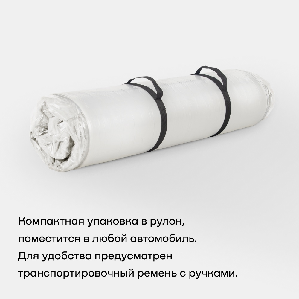 Матрас buyson BuyFit, независимые пружины, 160x200 см