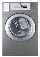 СУШИЛЬНАЯ МАШИНА БАРАБАННОГО ТИПА HCD12C