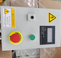 Блок управления цифровой для доклевеллера (уравнительная платформа) 220V
