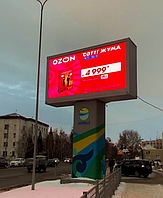 LED экраны: ул. Абая Н. Назарбаева