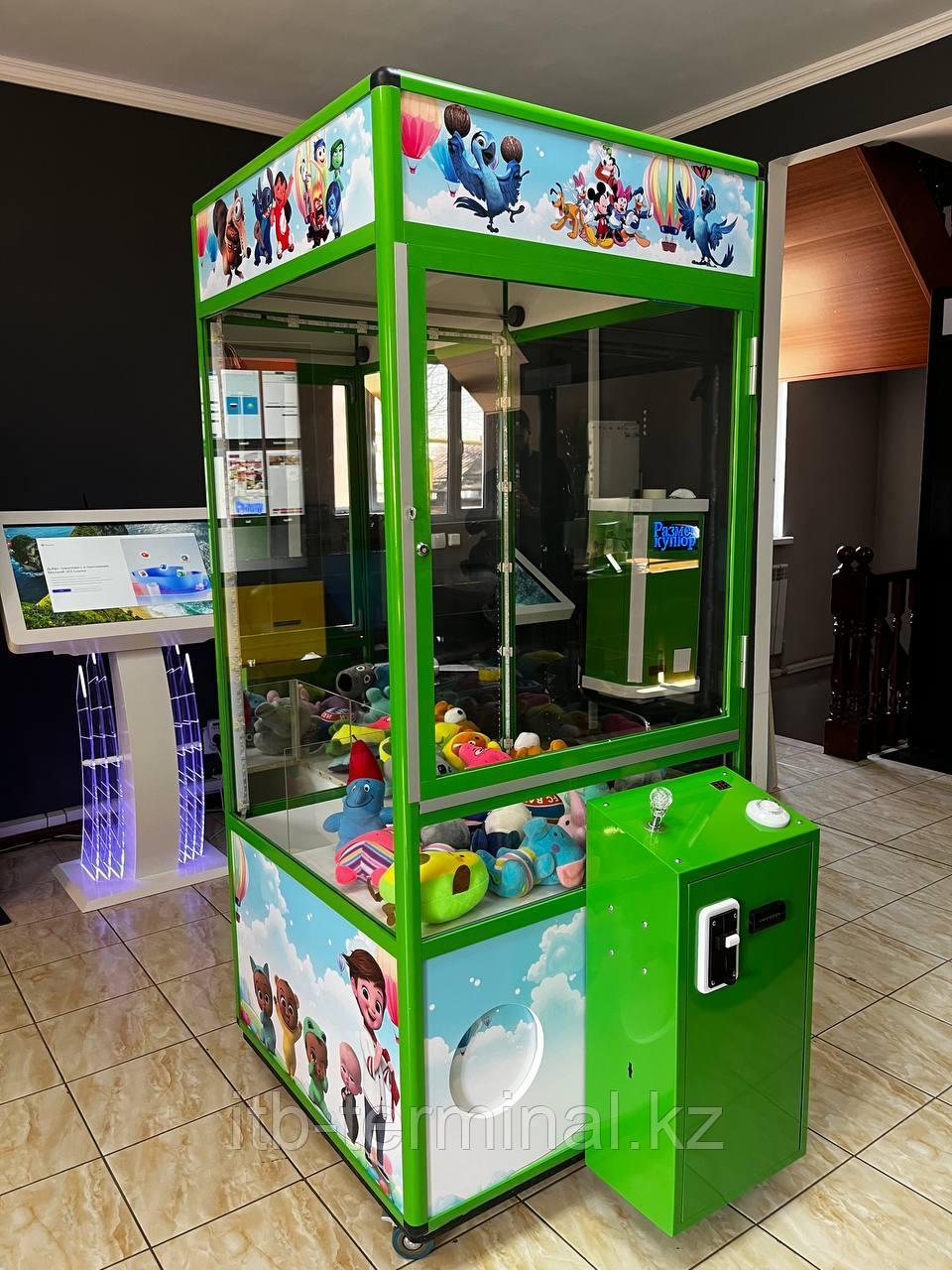 Автомат Хватай-ка