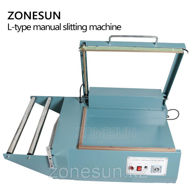 ZONESUN UDFQ-500-350 L ТИП РУЧНАЯ МАШИНА ДЛЯ РЕЗКИ ЗАПЕЧАТЫВАНИЯ