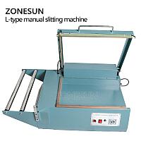 ZONESUN UDFQ-500-350 L ТИП РУЧНАЯ МАШИНА ДЛЯ РЕЗКИ ЗАПЕЧАТЫВАНИЯ1