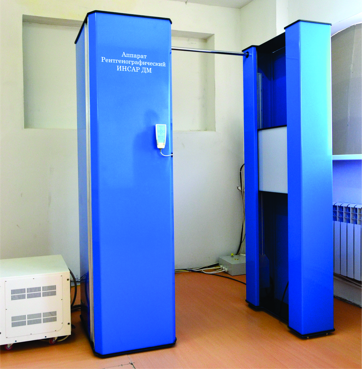 Аппарат рентгенографический стационарный цифровой "Инсар" ДМ