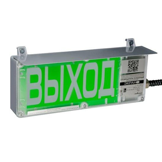 ЭКРАН-СЗ 230 (компл.01) "НАДПИСЬ"