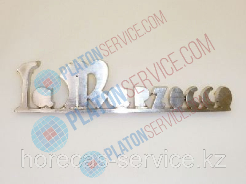 Табличка 5038585