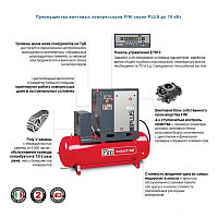 Винтовой компрессор FINI PLUS 15-10-500 ES (на ресивере с осушителем)2