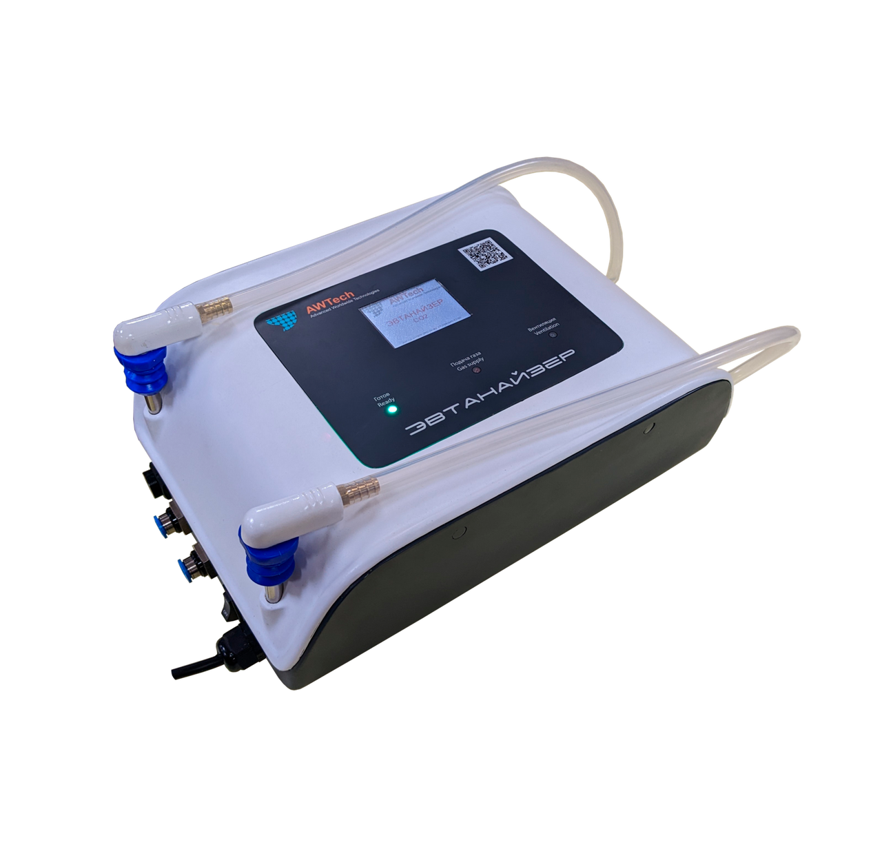 Установка для проведения эвтаназии лабораторных животных