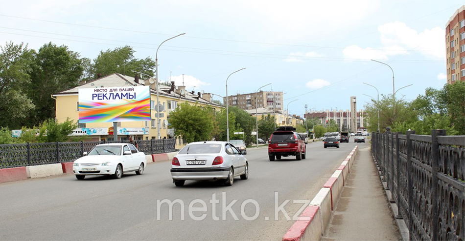 Билборд: ул. Абая 163 Б