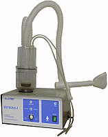 Ингалятор ультразвуковой Вулкан-1