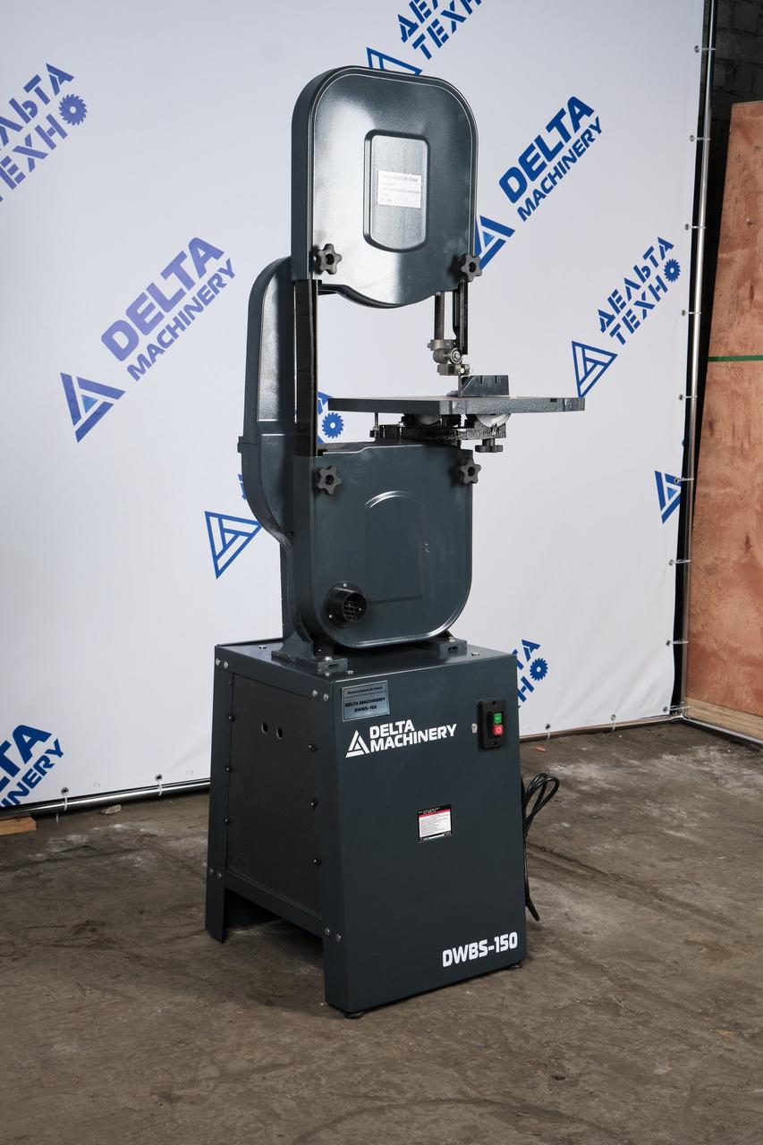 Ленточнопильный станок DELTAMACHINERY DWBS-150