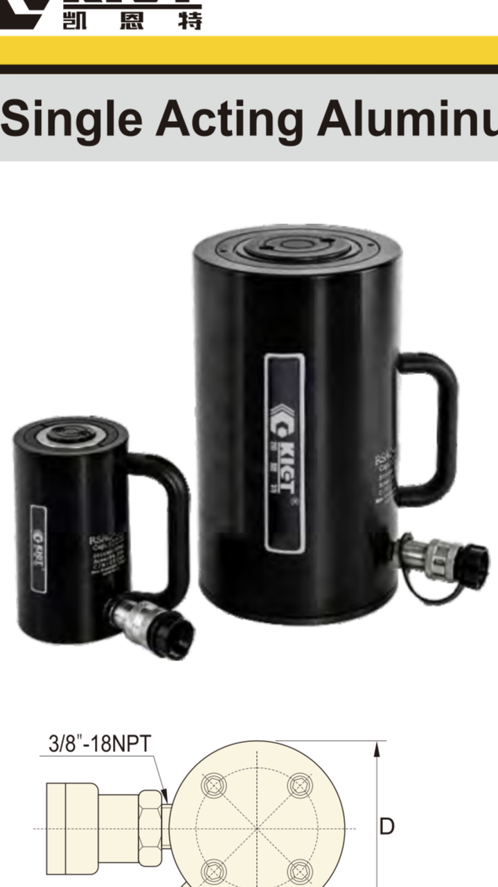 ДГА50П150 гидравлический домкрат односторонний