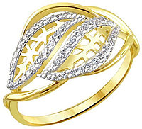 Эстет 01К1310025_э размер 17 вес 2.1 г золото, фианит