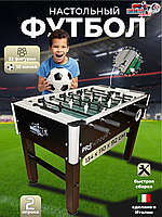 Настольный футбол Roberto Sport Pro Winner White/Black