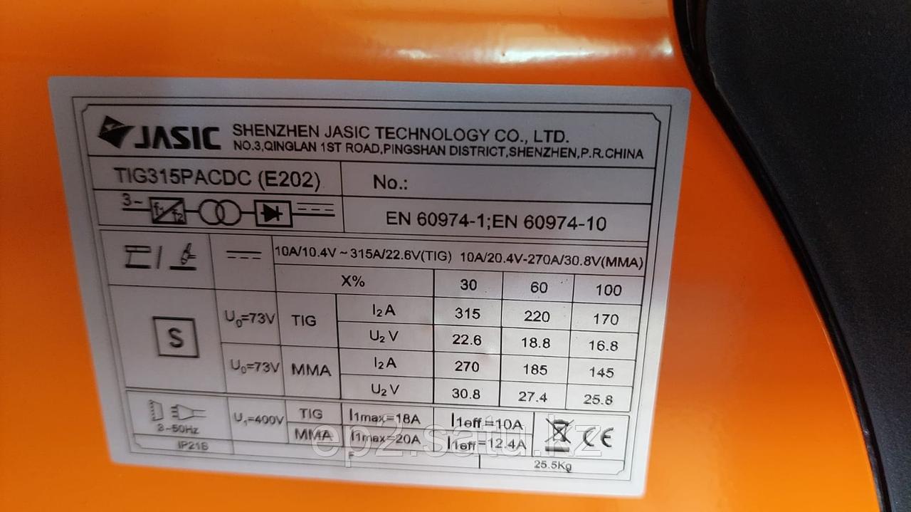 Сварочный аргонный аппарт TIG 315P AC/DC (E202)