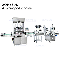 ZONESUN ZS-FAL180A7 МАШИНА ДЛЯ РОЗЛИВА И УКУПОРКИ ПАСТЫ С ВИБРАЦИОННЫМ УСТРОЙСТВОМ ПОДАЧИ КРЫШЕК4