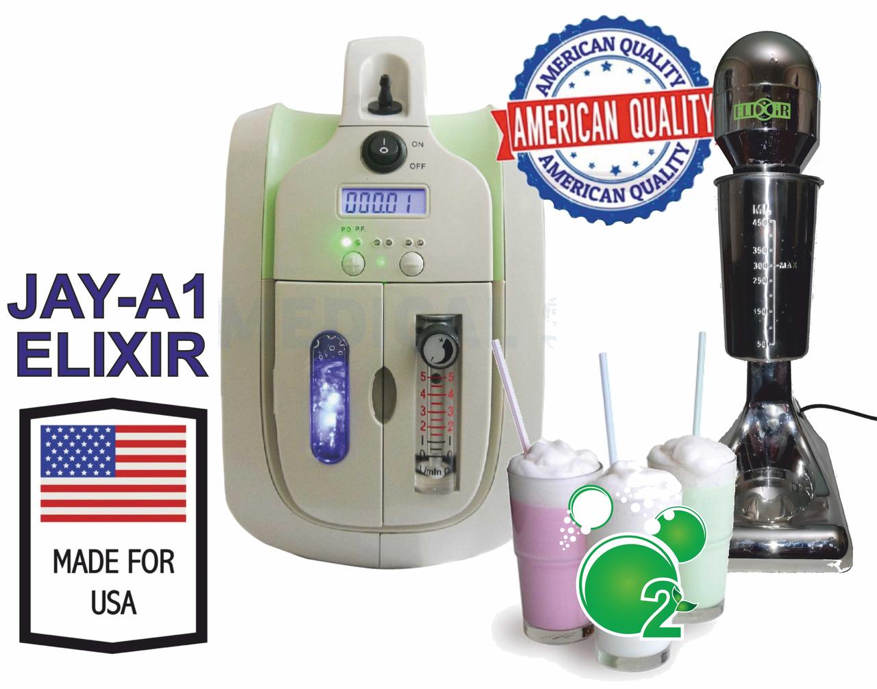 Кислородный коктейльный бар JAY А1 ELIXIR