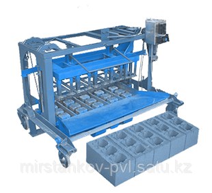 Шлакоблочный станок на 5 блоков стационарный Балхаш