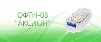 Облучатель фототерапевтический для лечения желтухи новорожденных ОФТН-03 Аксион