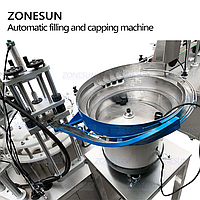 ZONESUN ПРОИЗВОДСТВЕННАЯ ЛИНИЯ ДЛЯ РОЗЛИВА И УКУПОРКИ ЖИДКОСТЕЙ С УСТРОЙСТВОМ ДЛЯ РАСПАКОВКИ КРЫШЕК1