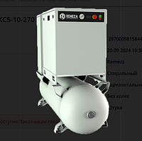 Спиральный компрессор Remeza КС5-10-270 Безмасляная