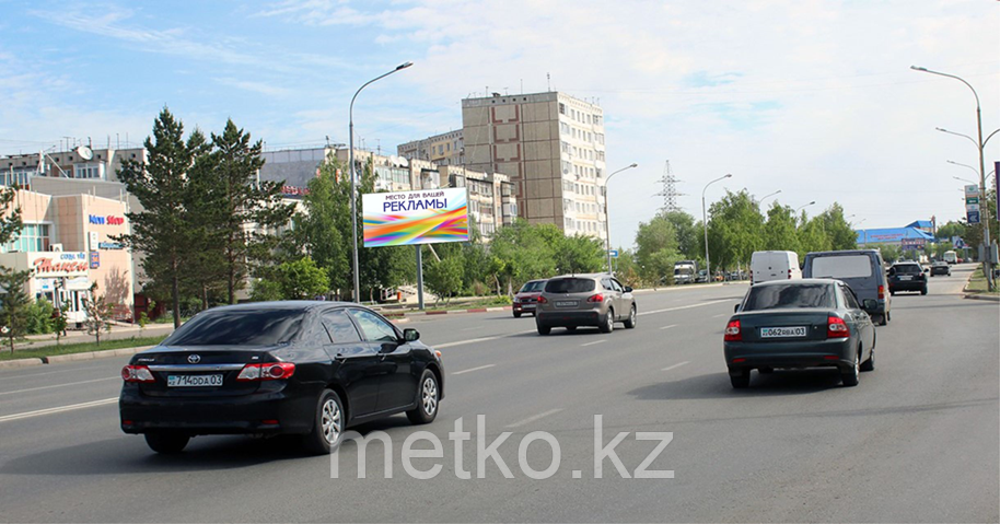 Билборд: ул. Абылайхана 30 А