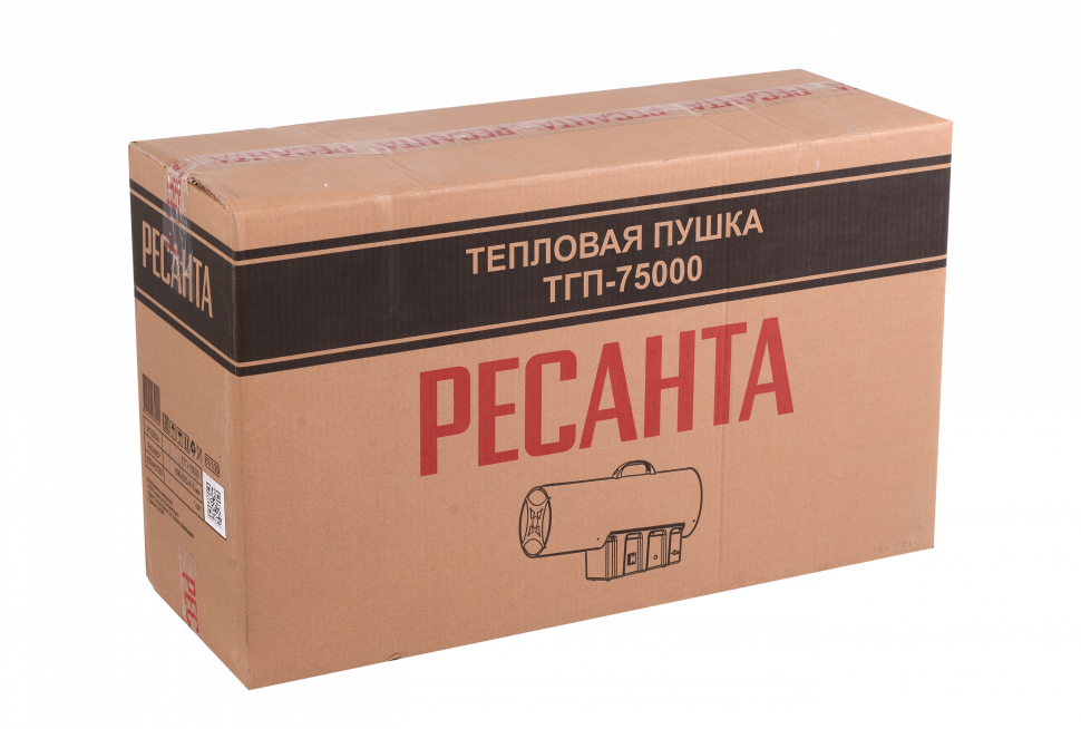 Газовая тепловая пушка ТГП-75000