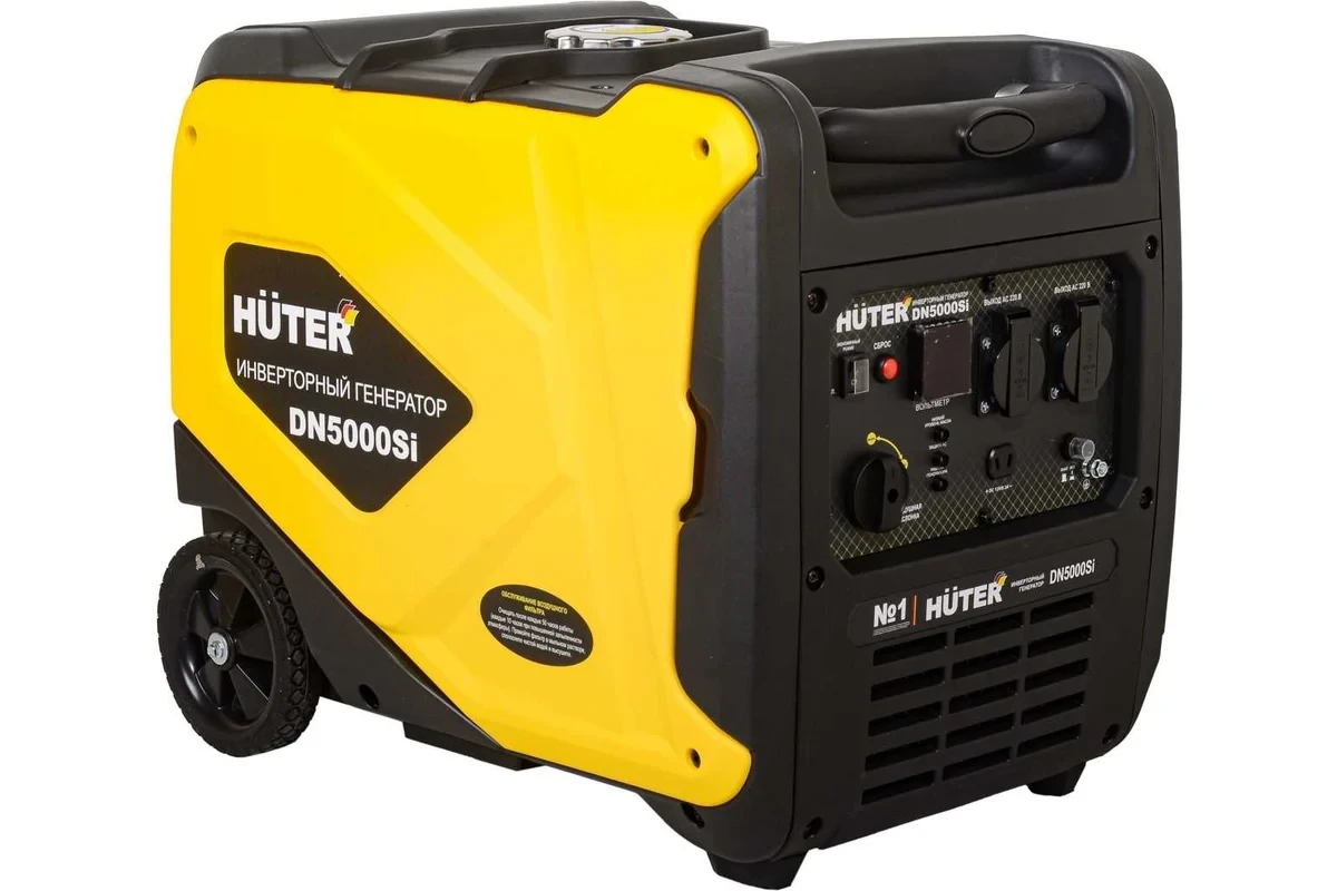 Инверторный генератор Huter DN5000Si