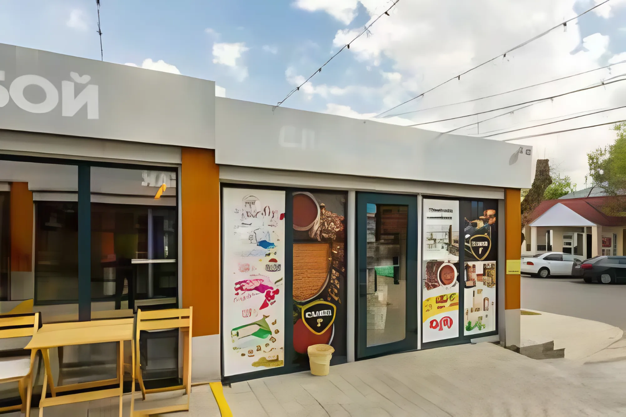 Павильон Гастрономии