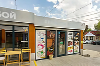 Павильон Гастрономии3