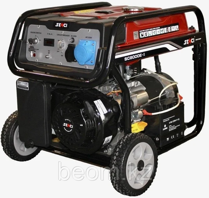 Бензиновый генератор SENCI SC8000-II (7 кВт | 220В | вес 88 кг | бак 25 л | с дистанционным пультом | электростартер )