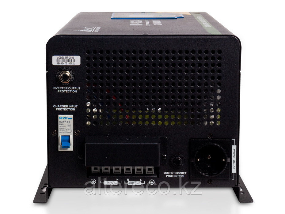 Инвертор SVC MP-3024 (24В, 3кВт)