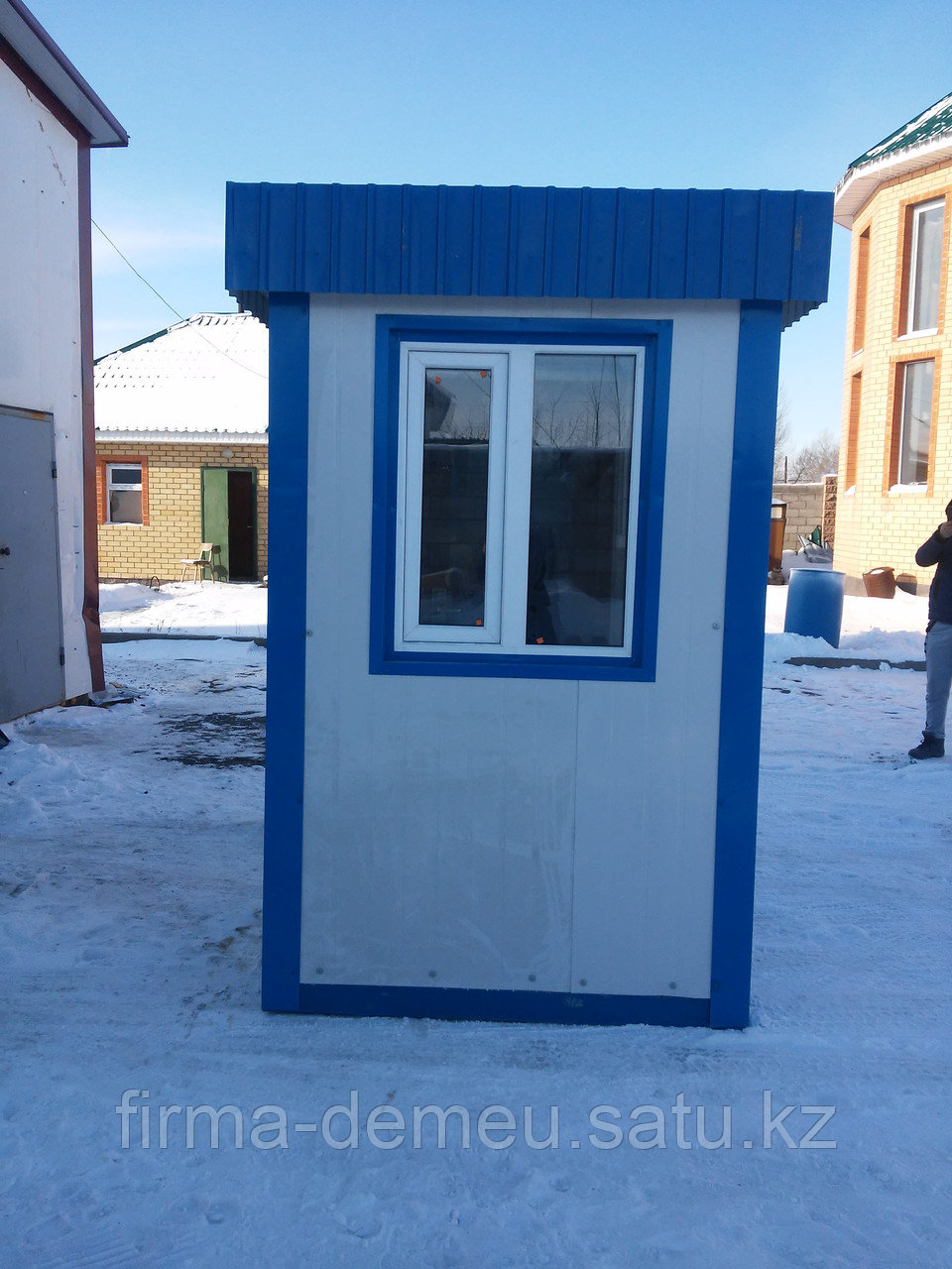 Охранные посты 1,5 м * 1,5 м * 2,4 м