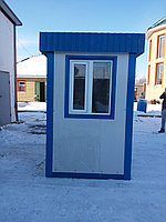 Охранные посты 1,5 м * 1,5 м * 2,4 м3