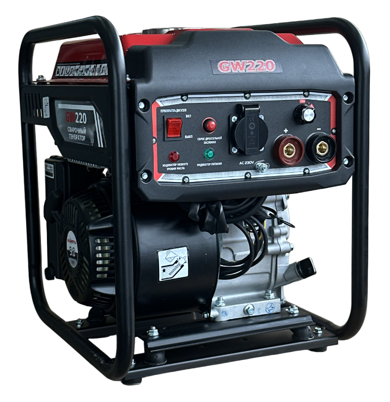 Magnetta, GW220 Инверторный сварочный генератор