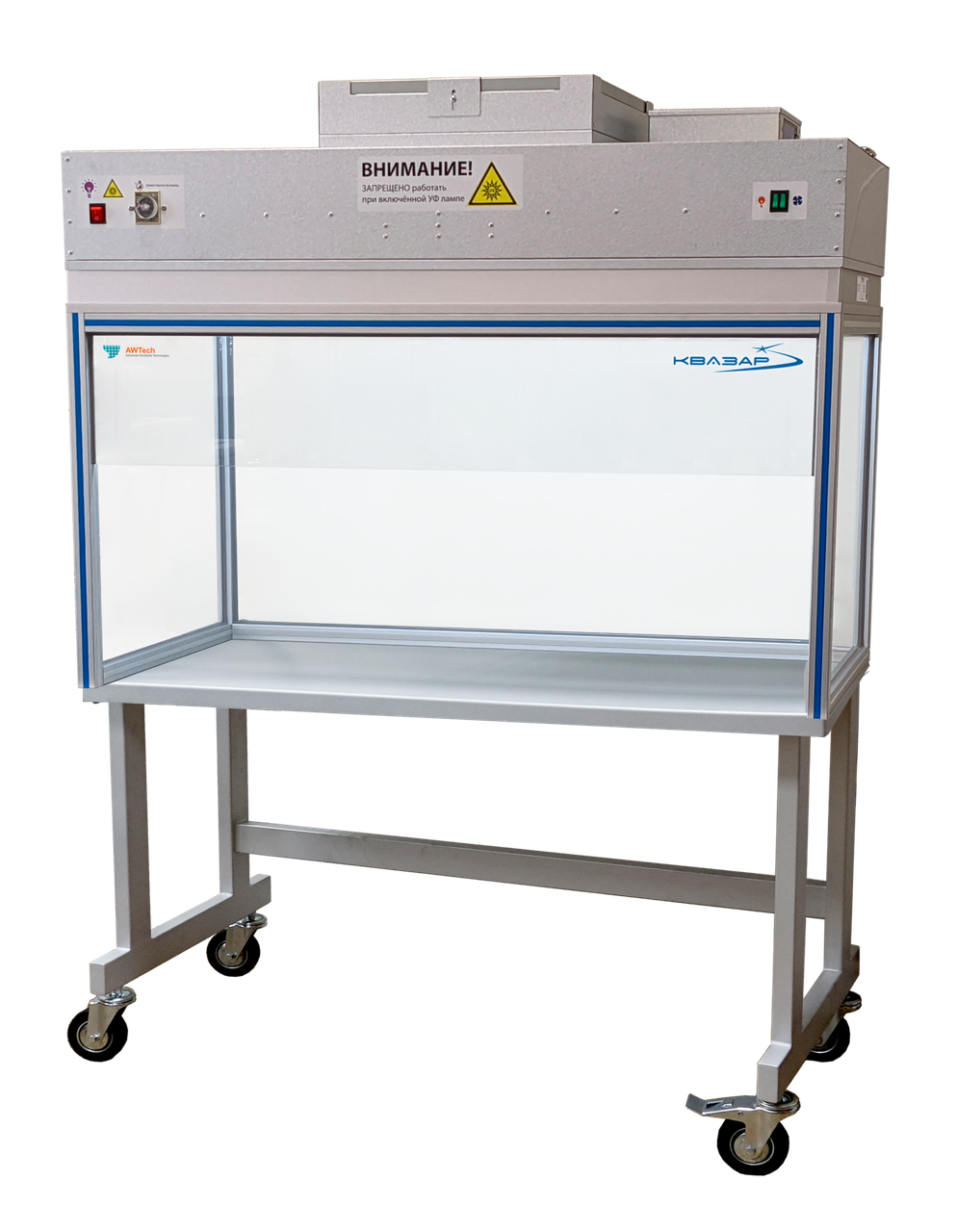 Ламинарный бокс с вертикальным нисходящим потоком воздуха в рабочей зоне