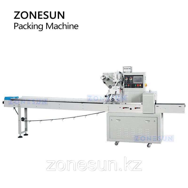 ZONESUN ZS-ZB250S горизонтальная упаковочная машина