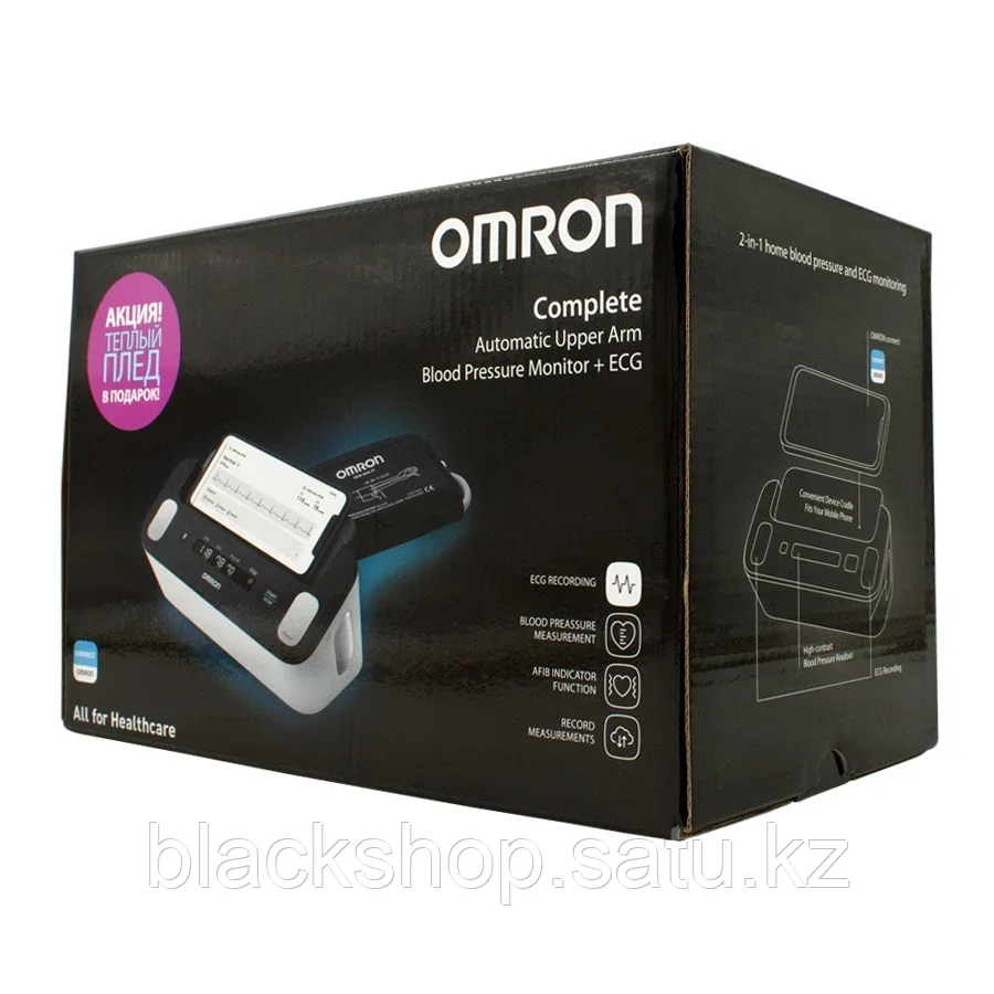OMRON Тонометр автоматический на плечо COMPLETE с функцией ЭКГ