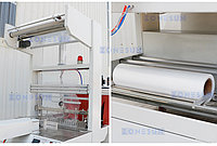 АВТОМАТИЧЕСКАЯ ТЕРМОУСАДОЧНАЯ МАШИНА ZONESUN ZS-SPL51