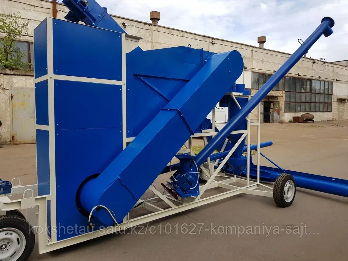 Самоходный зерноочистительный комплекс СЗК-4