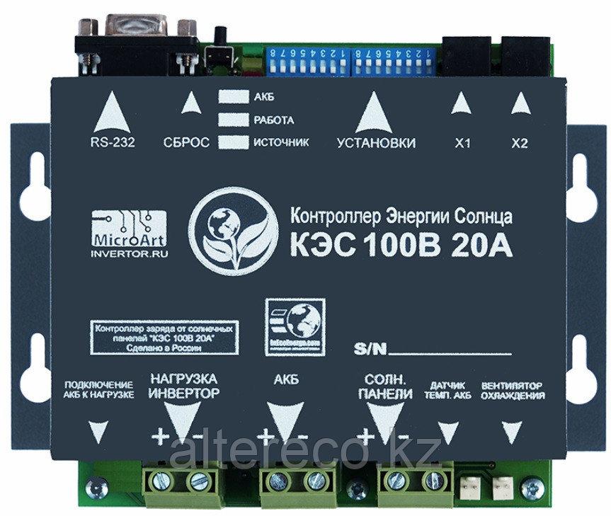 Солнечный контроллер КЭС 100/20 MPPT