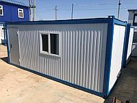 Контейнер под офис